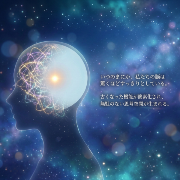 満月新月★多次元トラベルLiveアーカイブコレクション